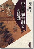 キューバ史研究
